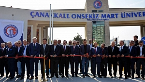 Üniversitenin ana giriş kapısı tamamlandı