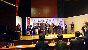ÇOMÜ’lü öğrencilerden önemli başarı