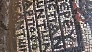 Tarihi eseri, 100 Milyon TL'ye satacaklardı