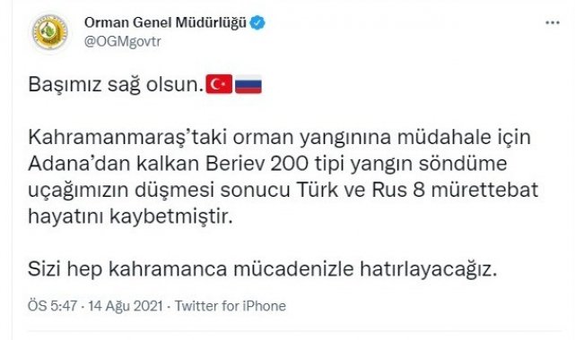 Orman Genel Müdürlüğü: "Sizi hep kahramanca mücadelenizle hatırlayacağız"