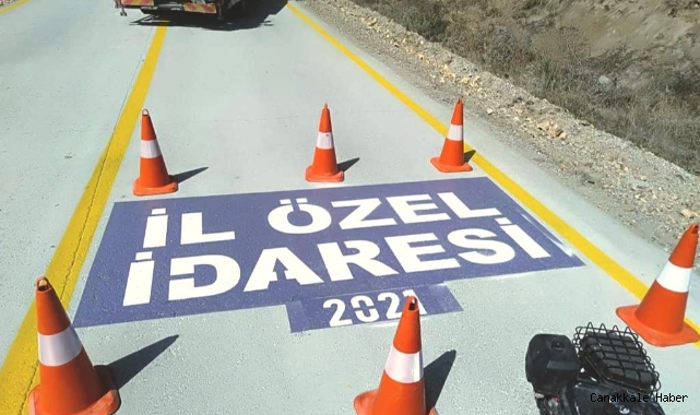 Turan, “Yatırımlara devam ediyoruz”