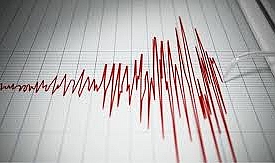 Çanakkale Valiliği'nden deprem açıklaması!