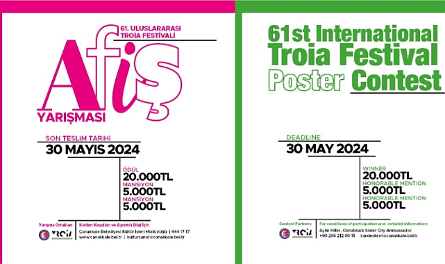 Troia Festivali Afiş Yarışması için başvurular başladı