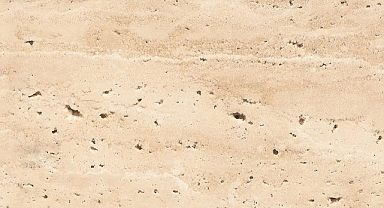 DH Marble: Doğal Taş Koleksiyonu