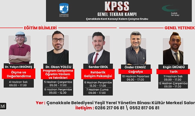KPSS'ye girecek adaylar için ücretsiz KPSS Genel Tekrar Kampı düzenlenecek